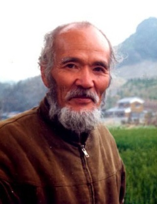  Masanobu Fukuoka 